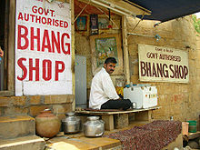 Street legal bhang in Jaisalmer