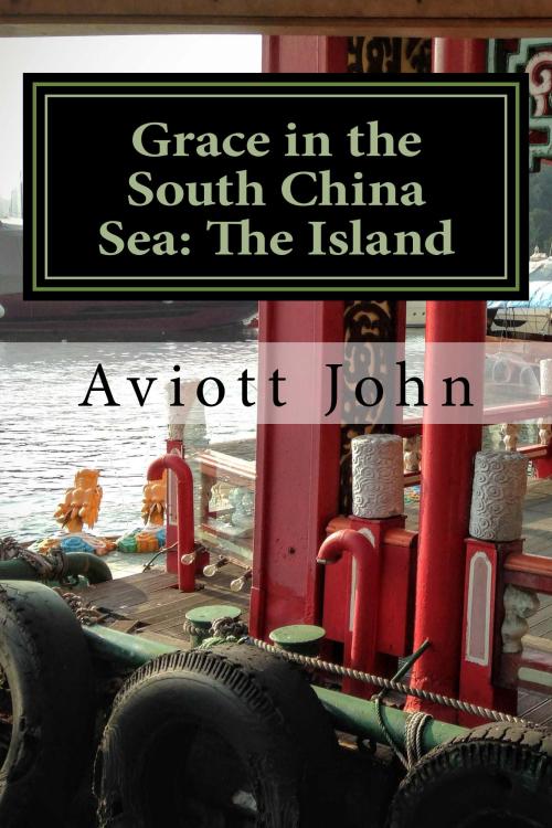 Boats, sampans in Abderdeen Harbor, Hong Kong. Cover photograph by M. MacInnes